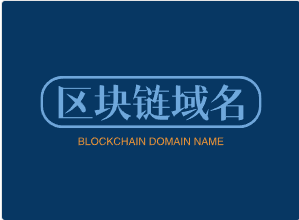  区块链域名funkchain.com