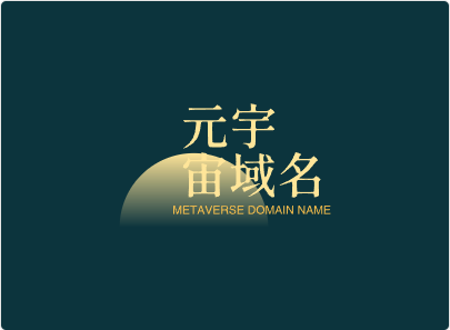 元宇宙域名divameta.com