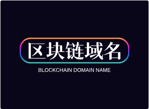 区块链域名​zongchain.com