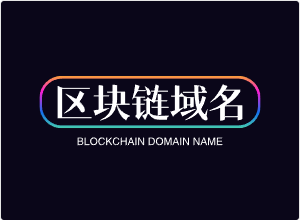 区块链域名orgachain.com